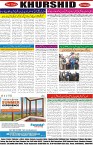 page8