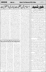 page3