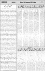 page4
