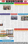 page8