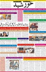 page1