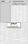 page2
