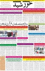 page1