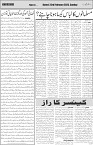 page2