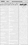 page3