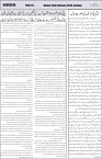 page4