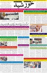page1