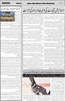 page4