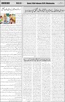 page5