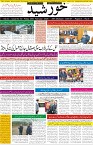 page1