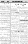 page4