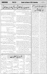 page5