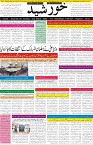 page1