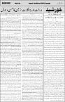 page3
