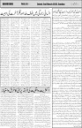 page5