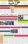 page1