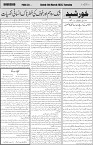 page3