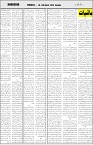 page7