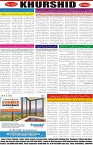 page8
