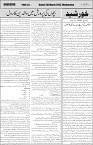 page3