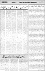page4