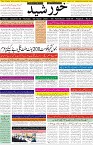 page1
