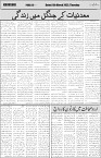 page4