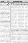 page5