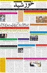 page1