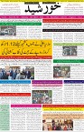 page1