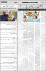 page2