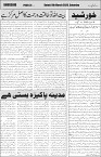 page3