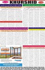 page8