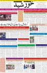 page1