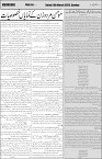 page5