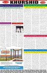 page8