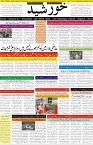 page1