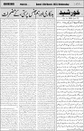 page3