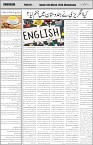 page4