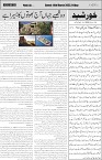 page3