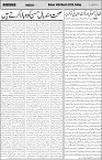 page4