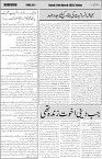 page6