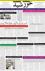 page1
