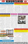 page8