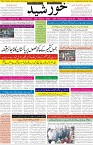 page1