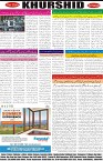 page8