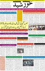 page1