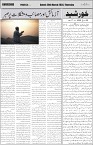 page3