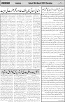 page6