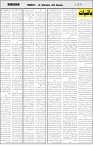 page7